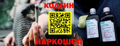 бутик Аргун