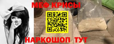 СК Заводоуковск
