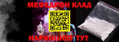 круглые Апрелевка