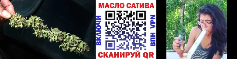 ТГК вейп  Назарово 